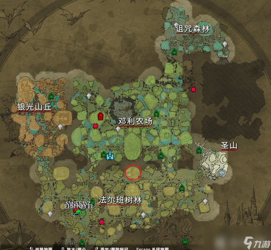 吸血鬼崛起强盗大王昆西在哪