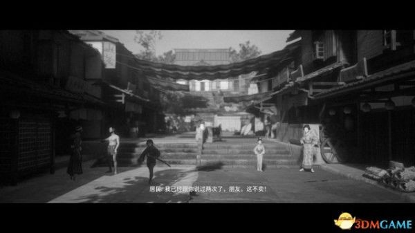 黄泉之路全流程图文攻略