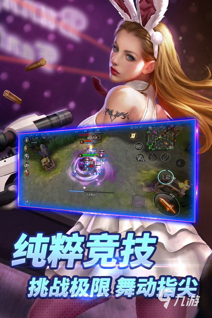 022即时战略游戏排行榜前十名手游版