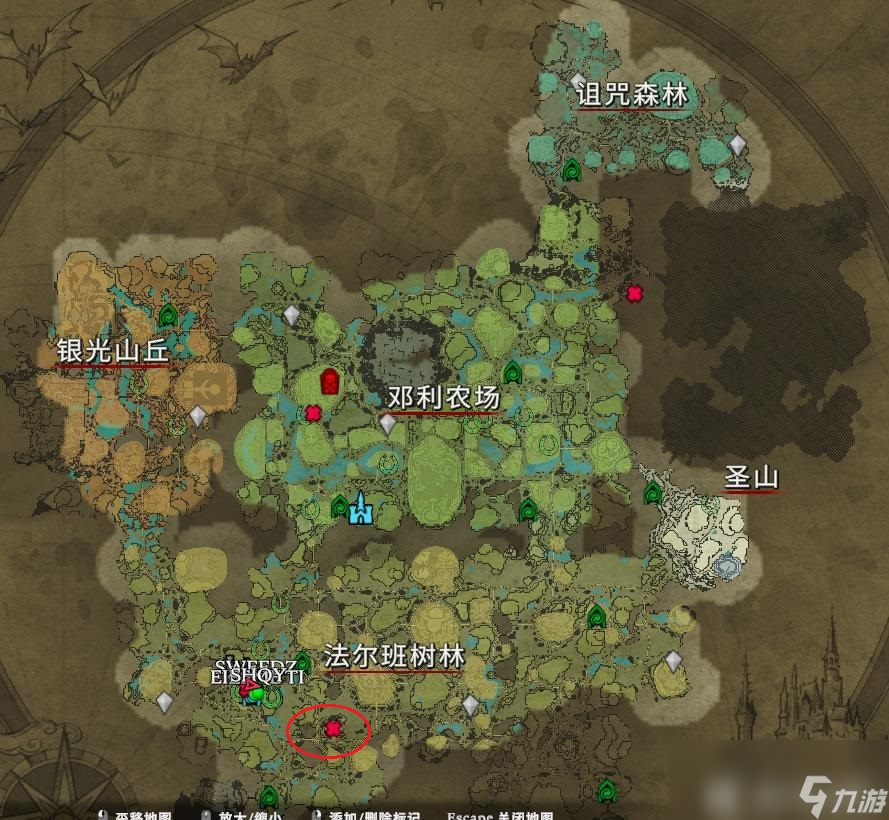《吸血鬼崛起》混沌弓箭手莉迪亚在哪里