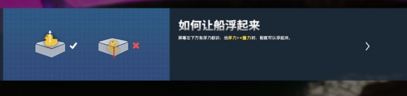 沉浮steam版值得买吗？游戏评测心得分享