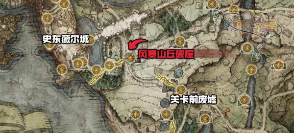 艾尔登法环调灵师罗德莉卡支线详细攻略-1