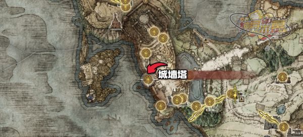 艾尔登法环调灵师罗德莉卡支线详细攻略-5