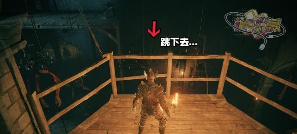 艾尔登法环调灵师罗德莉卡支线详细攻略-10