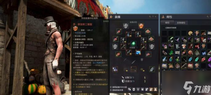 黑色沙漠手游小号搬砖技巧