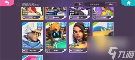 T3手游最强英雄排行榜2022一览