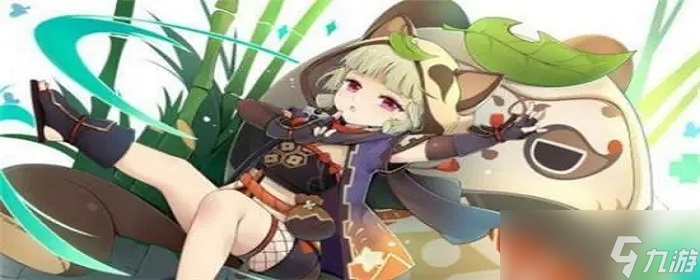 全能美食队在哪接任务