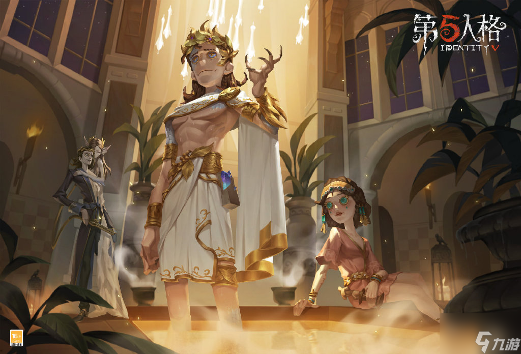 第五人格22赛季推理之径皮肤介绍