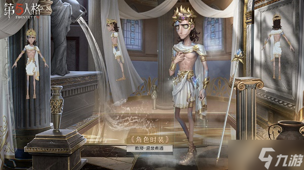 第五人格二十二赛季精华时装爆料