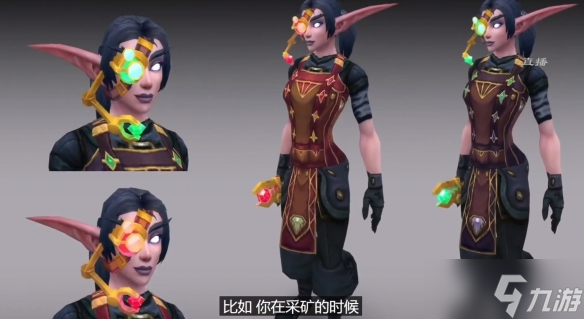 魔兽世界10.0天赋树改版一览