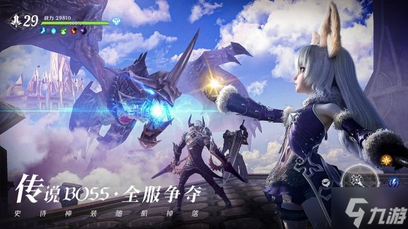 无神之界什么时候公测 公测时间介绍