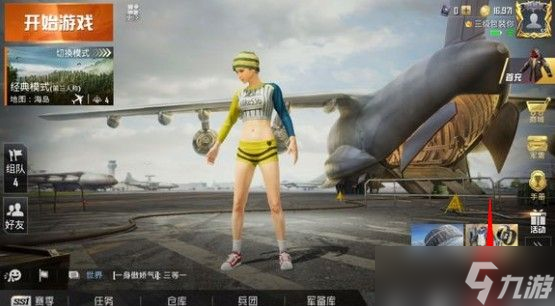 和平精英平板灵敏度介绍码2022 最新平板灵敏度介绍码介绍