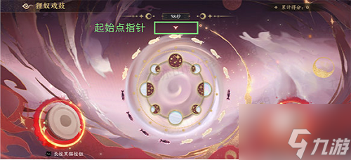花亦山心之月古谷鼓蛊狸奴戏鼓怎么玩 玩法攻略