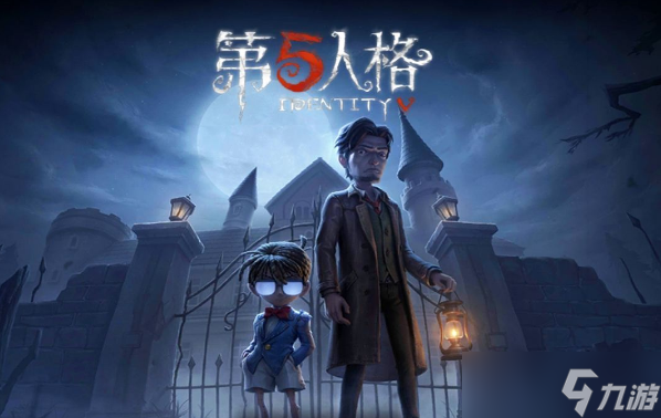 第五人格联动皮肤大全 联动有什么皮肤