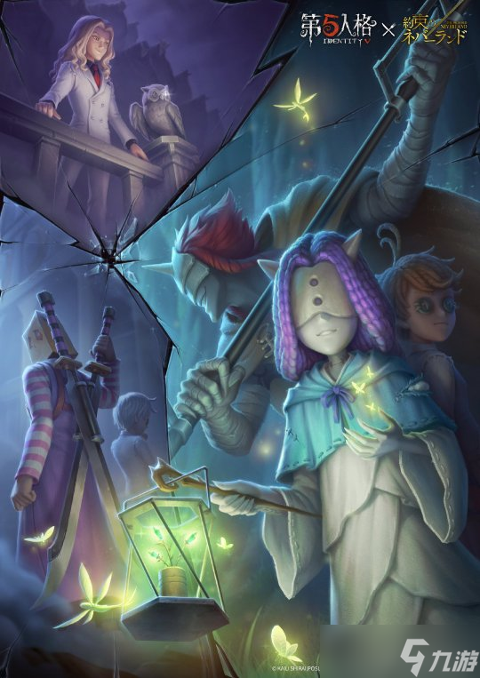 第五人格联动皮肤大全 联动有什么皮肤