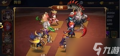 放开那三国3群雄最强阵容是什么？最强阵容搭配攻略