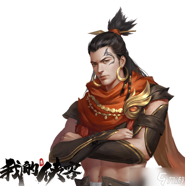我的侠客西域新角色法伊一览