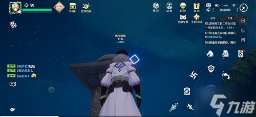 诺亚之心金风神殿光之柱解锁方法介绍