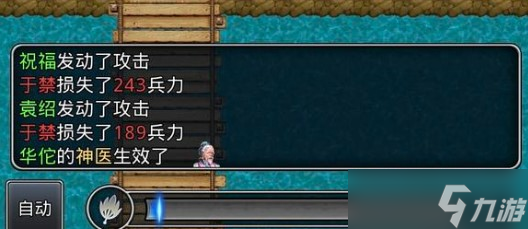 仙国志礼包码礼包码大全