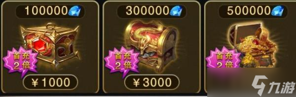 魔狱奇迹礼包码礼包码大全