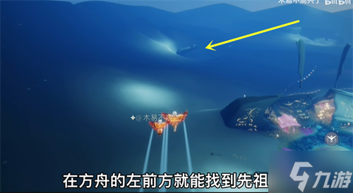 光遇2022粗辫复刻先祖在哪里 粗辫先祖在哪里