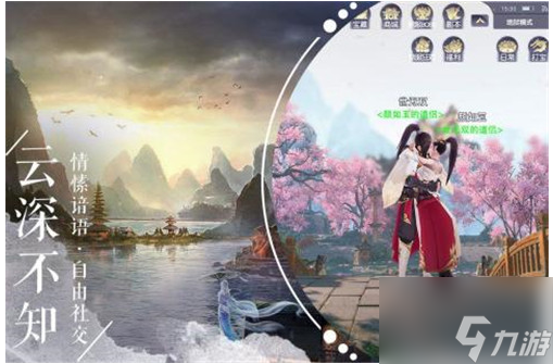九灵神域升级最快攻略 怎么升级
