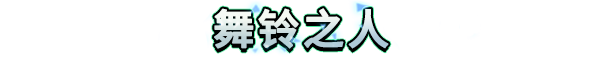 Anuchard好玩吗 游戏玩法介绍