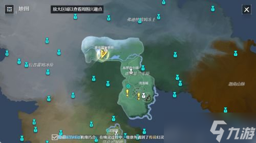 诺亚之心暮桑花位置一览 暮桑花在哪里