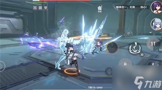 深空之眼震离月读阵容组合攻略攻略