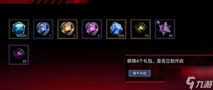 无期迷途灰烬之潮阵容图文教程