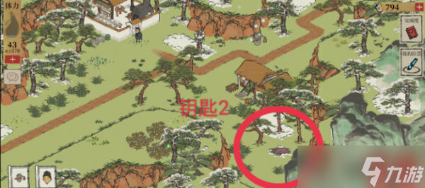 江南百景图徽州探险第一章徽杭古道钥匙位置在哪
