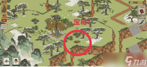 江南百景图徽州探险第一章徽杭古道宝箱在哪在哪