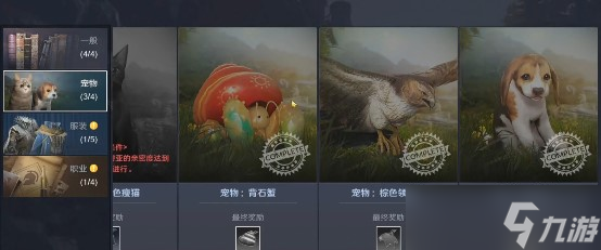 黑色沙漠手游暗夜精灵技能搭配介绍