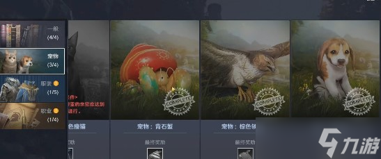 黑色沙漠手游暗夜精灵技能搭配介绍