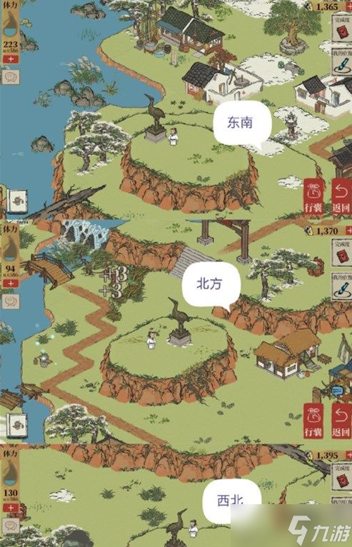 江南百景图徽杭古道探险图文全攻略：徽杭古道探险图文通关流程