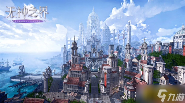 无神之界剑斗士和重剑士哪个好 剑斗士和重剑士对比分析
