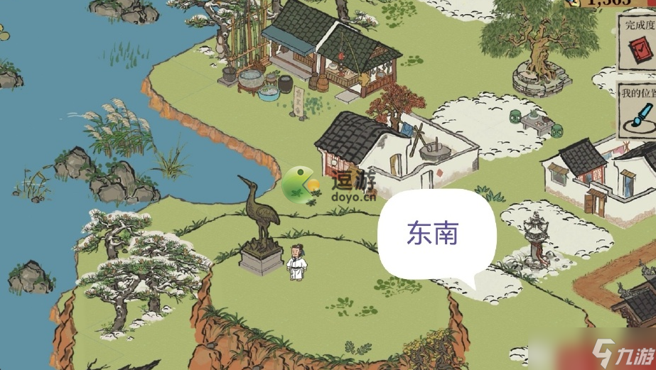 江南百景图徽杭古道探险图文攻略 江南百景图徽杭古道探险怎么玩