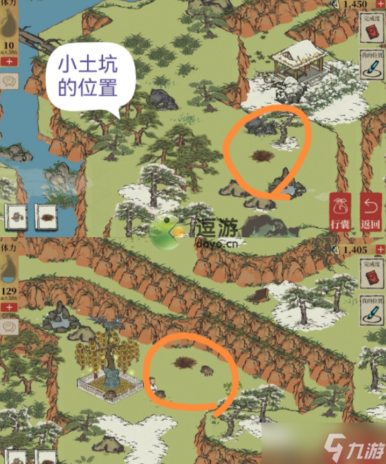 江南百景图徽杭古道探险图文攻略 江南百景图徽杭古道探险怎么玩