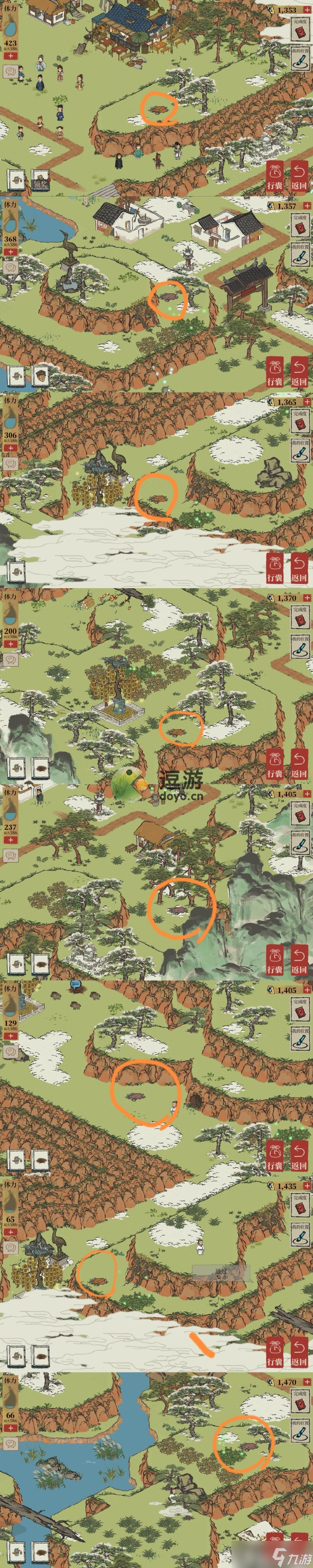 江南百景图徽杭古道探险图文攻略 江南百景图徽杭古道探险怎么玩