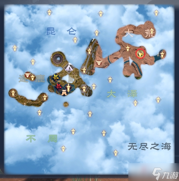 太荒初境全boss位置汇总