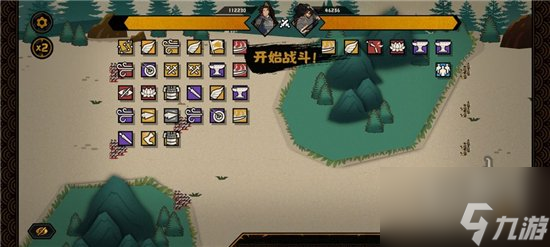无悔华夏完整怎么打 韩信北伐国士无双结局