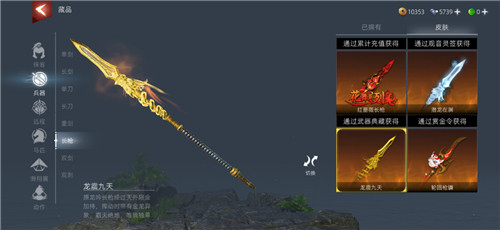 武侠乂手游新赛季鸽了 隔壁却还没有版号消息