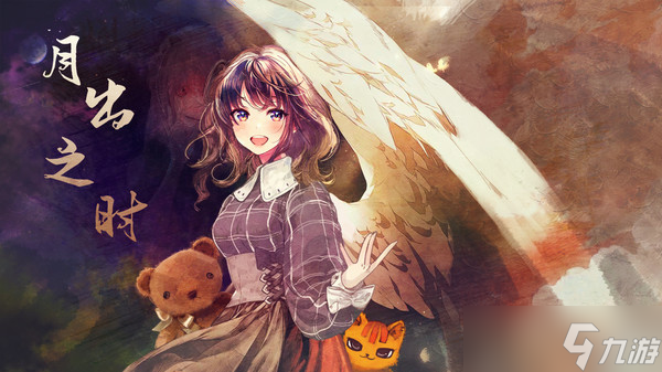 月出之时全部魔石效果一览 魔石有什么用
