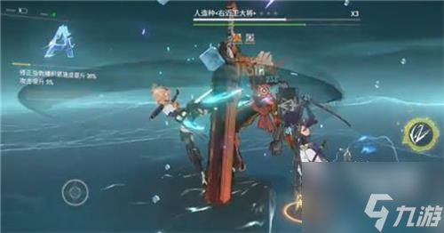 深空之眼修正模式意思介绍