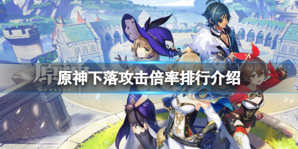 秒鲨号1