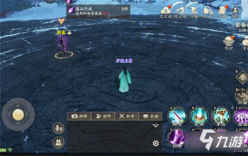 新天龙八部手游带你体验多种玩法 评测