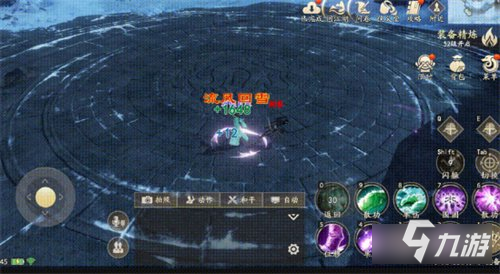 新天龙八部手游带你体验多种玩法 评测