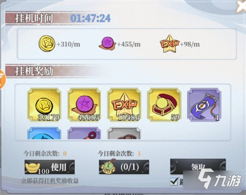 武娘外传定档4月21日开启全平台不删档测试