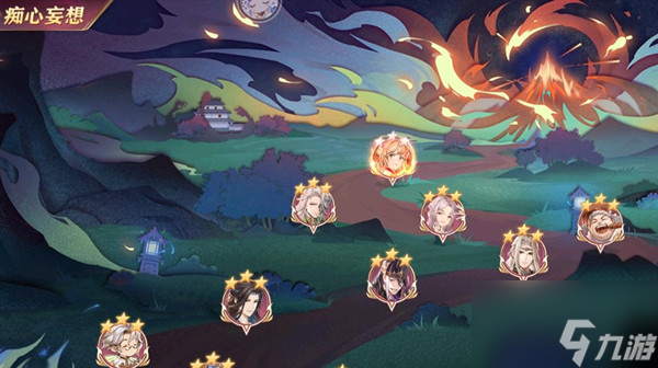 三国志幻想大陆蜃梦秘境怎么打 蜃梦秘境打法技巧攻略
