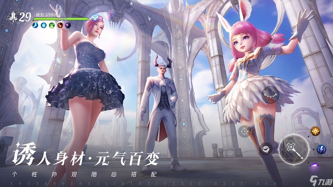无神之界兑换码一览：最新礼包码cdk分享